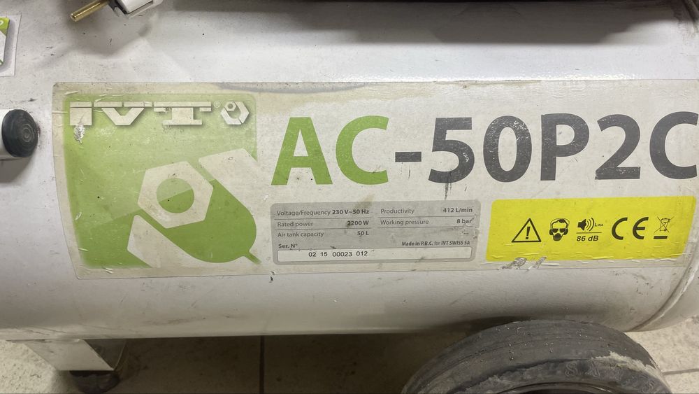 Продам копрессор