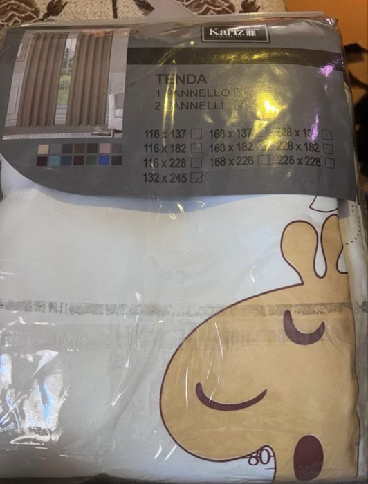 Draperie pentru campera copilului