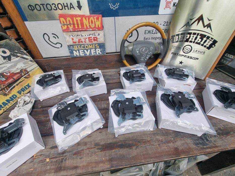 Сервопривод печки Lexus Rx330/350