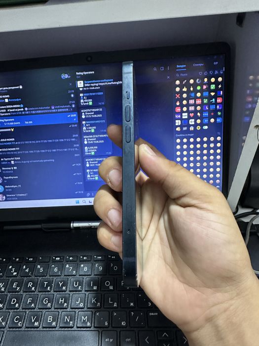 Iphone 13 halati yaxshi