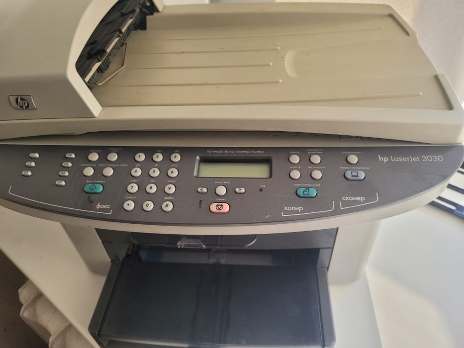 МФУ hp laserjet 3030