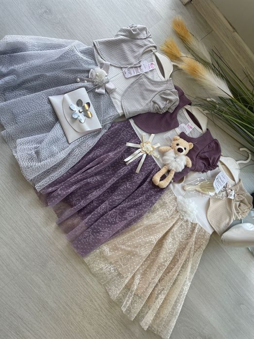 Качествени детски дрехи