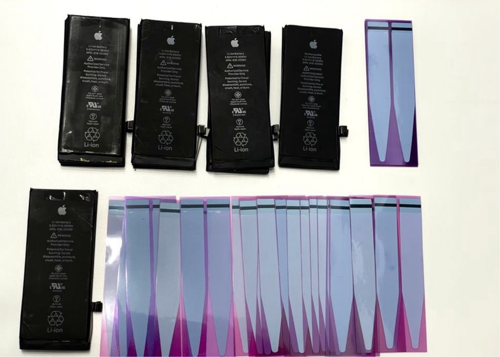 Baterie/acumulator toata gama iphone  originale  100%