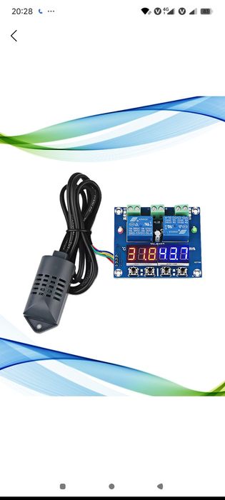 Инкватор учин запчаслар