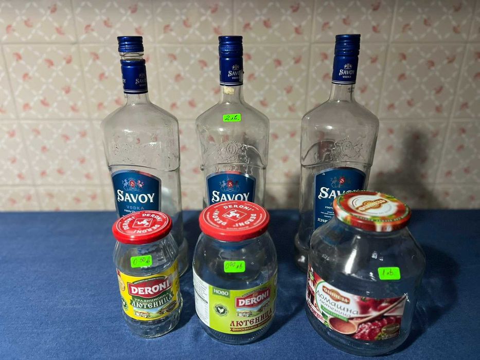 Стъклени бутилки