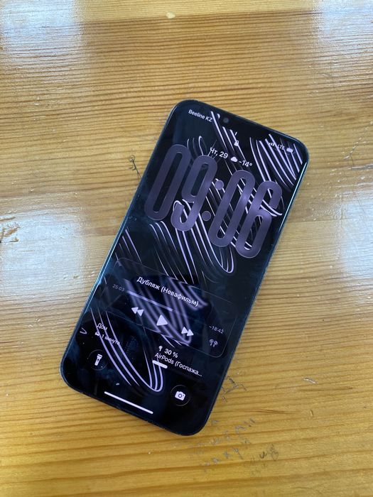 Iphone 13 pro max green 128