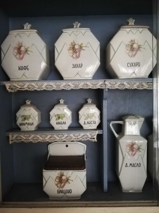 Старинен кухненски комплект порцелан от 50-те