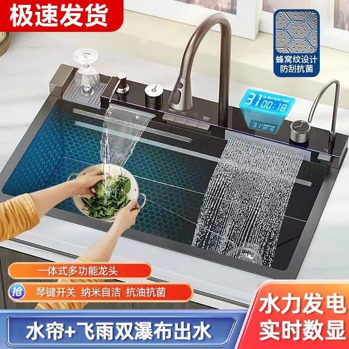 Раковина со сместителем