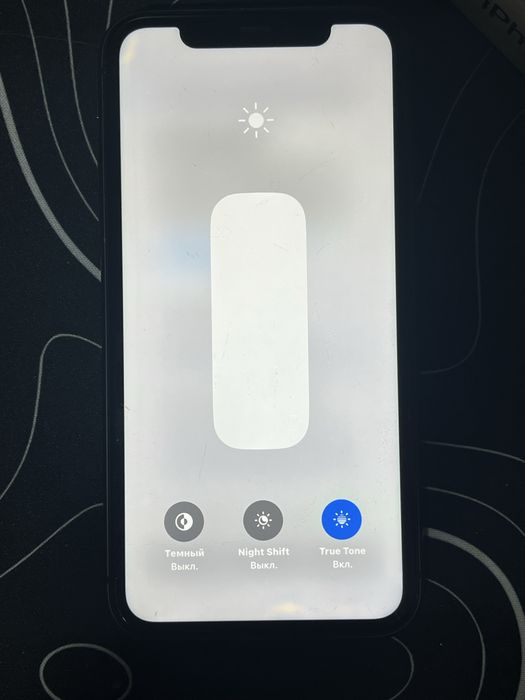 IPhone 11 Айфон 11