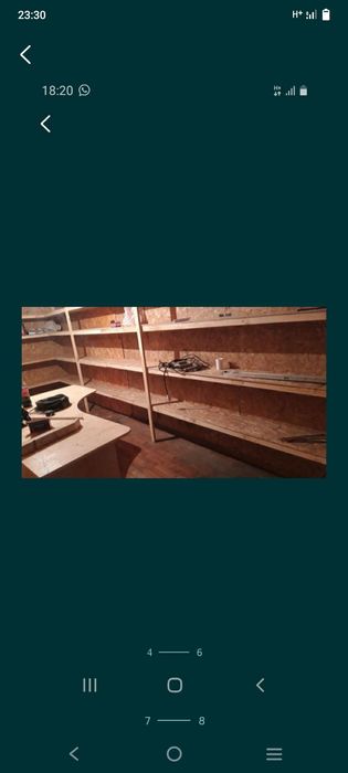 Обшивка контейнера