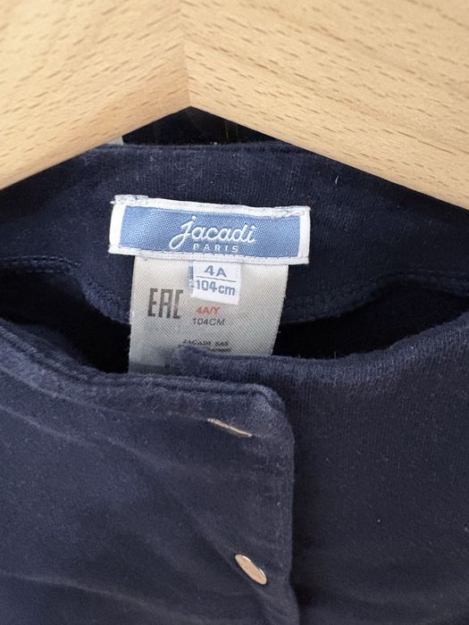 Кофточка jacadi темно синяя