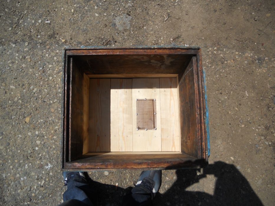 За Вашия пчелин.