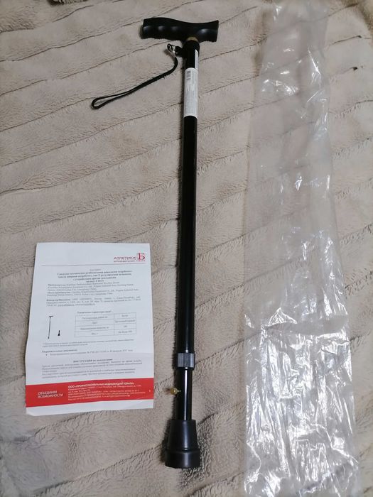 Костыли  металические