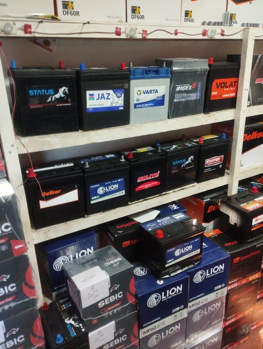 Akkumulyator | Akumlyator