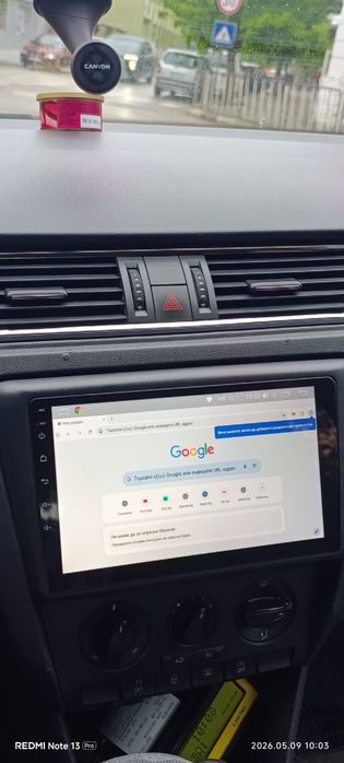 Мултимедия за  ауди.сеат.шкода. volkswagen