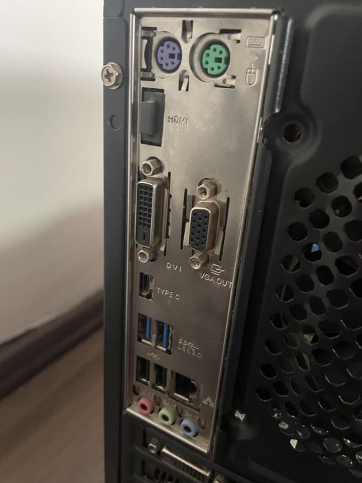 Vand pc pentru gaming