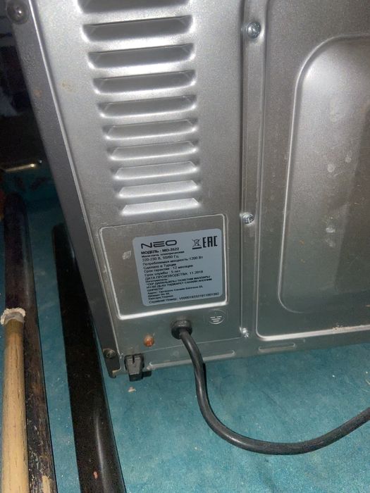 Мини печь электрическая