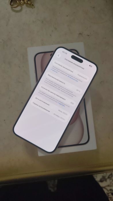 iPhone 15 plus pink ranglisi