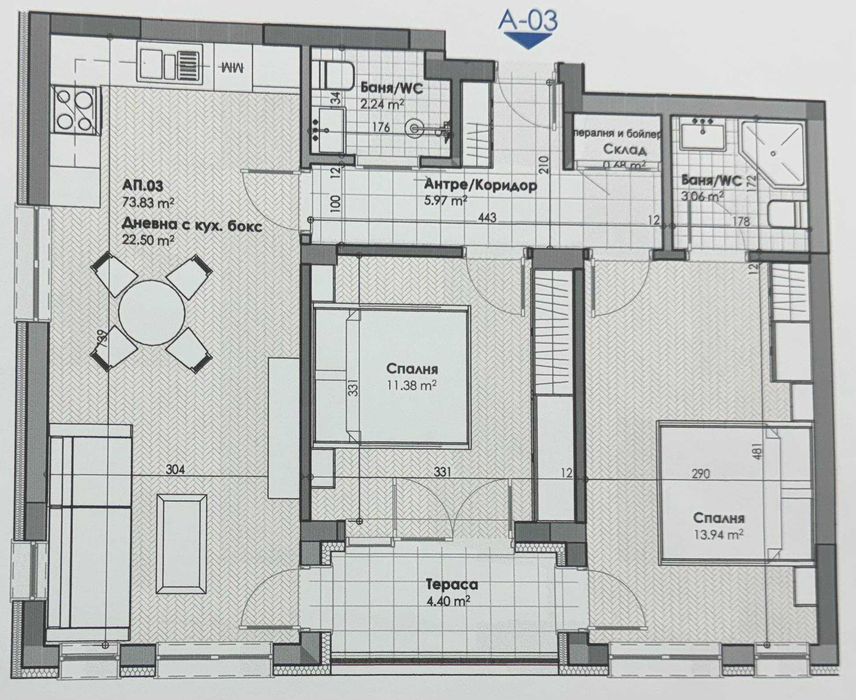 Продава се Тристаен апартамент в Айтос - 90 кв.м за 750 €/кв.м - Снимка #3