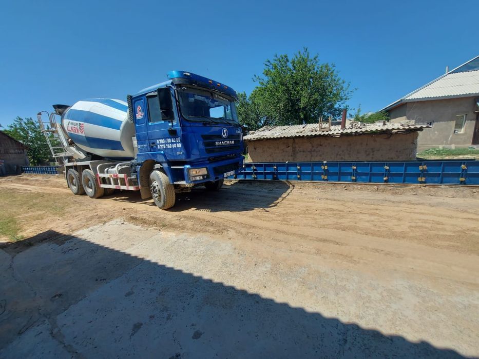 Товарный бетон с доставкой