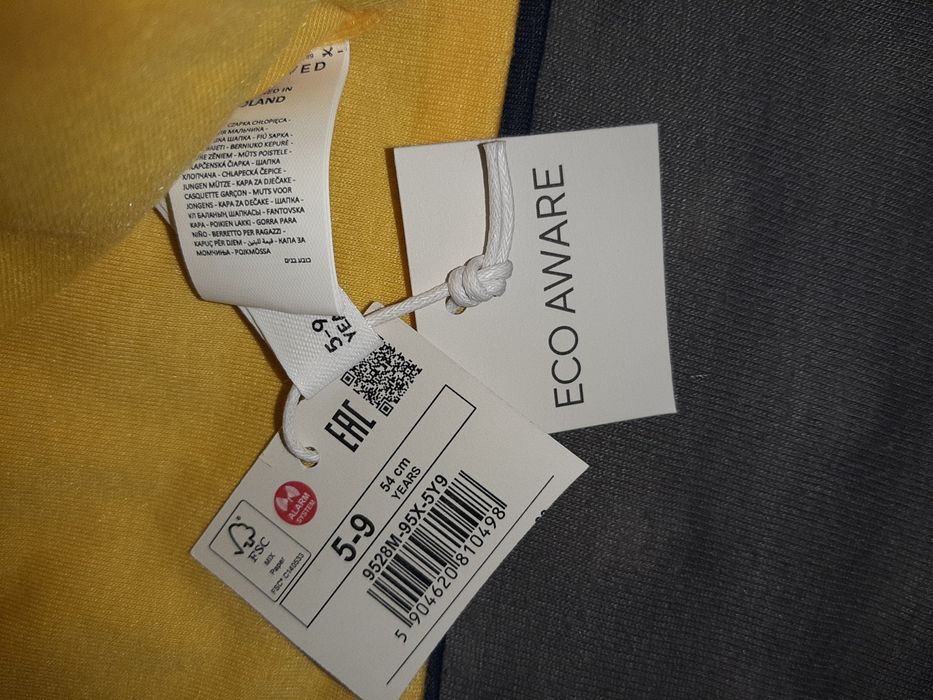 Feș băieți  mărimea 5 9 ani respectiv  8 11 ani