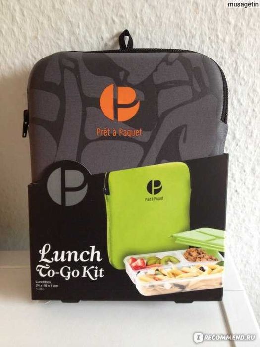 Caserola / Cutie de prânz cu husa termica Prêt à Paquet 245x 188x 53mm