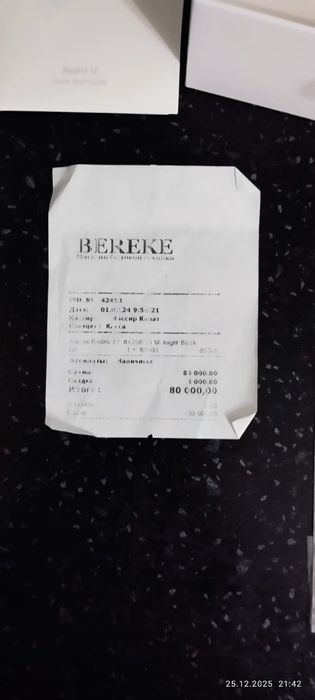 Продам Redmi 12 90hz