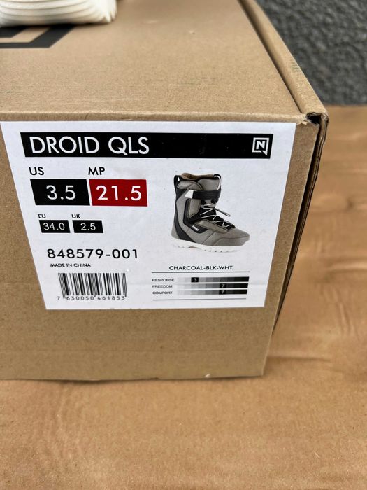 boots noi nitro droid qls mondo 21,5 europa 34