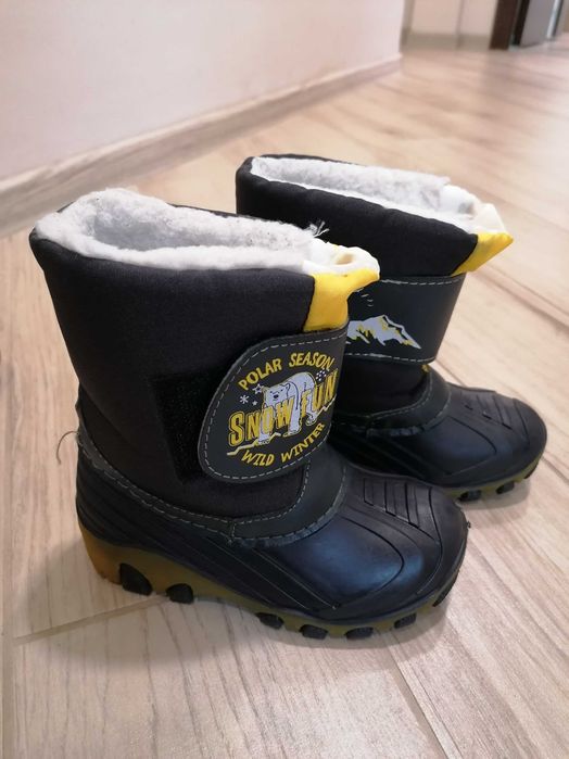 Детски гумени апрески