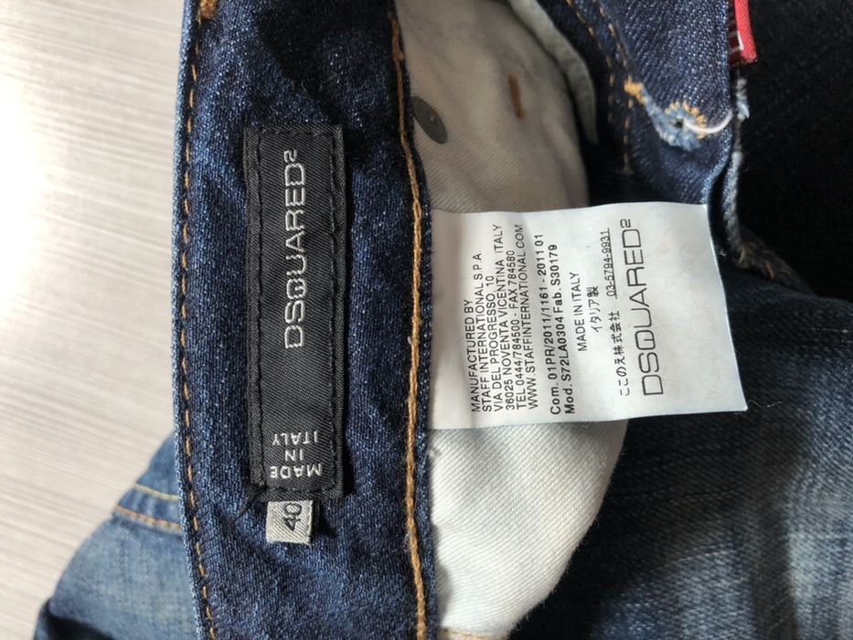 Дънки Dolce&Gabbana и Dsquared2