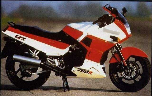 Стикери Kawasaki Ninja 250R / GPX 750R кавазаки нинджа лепенки гпх