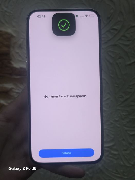 Айфон 17 Про Макс 512ГБ  iPhone 17 Pro Max