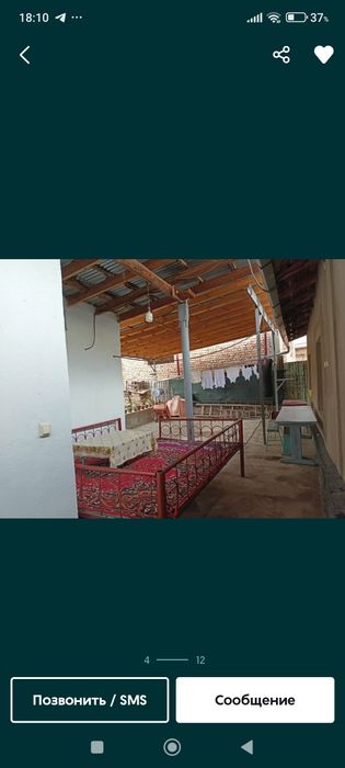 Продаётся свой дом в Троицке ориентир за автосалоном