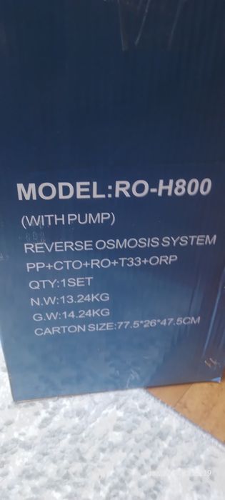 Фильтр для воды АЛКАЛАЙН Ph8