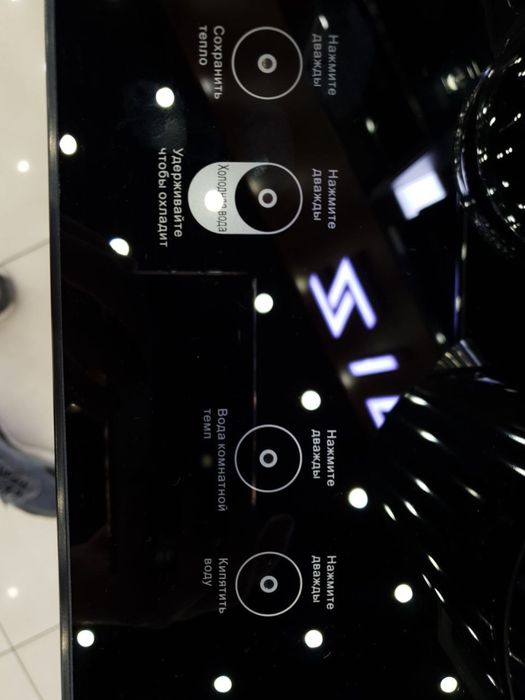 Кулер Ziffler 1166 Black 1199 для воды Доставка бесплатная