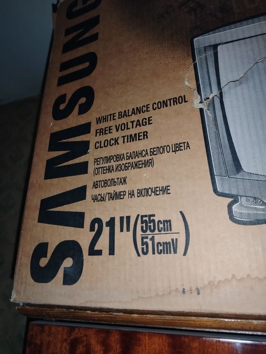 Телевизоры б. У Самсунг