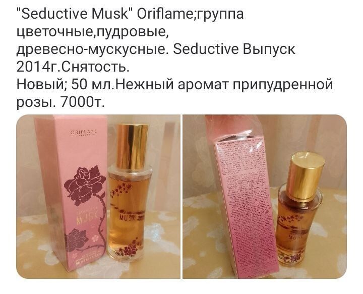 Алена Ахмадулина Оксана Робски