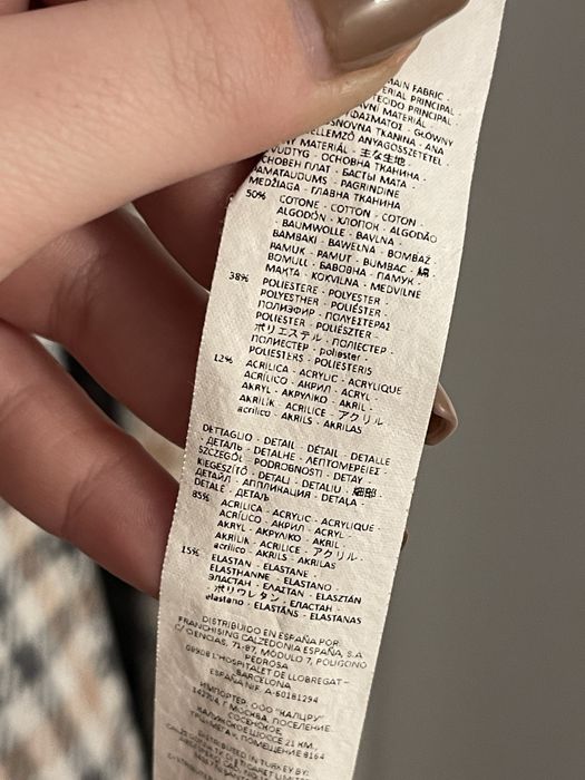 Pulover Intimissimi M