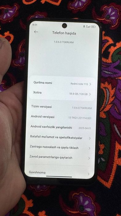 Телефон редми ноте 11с