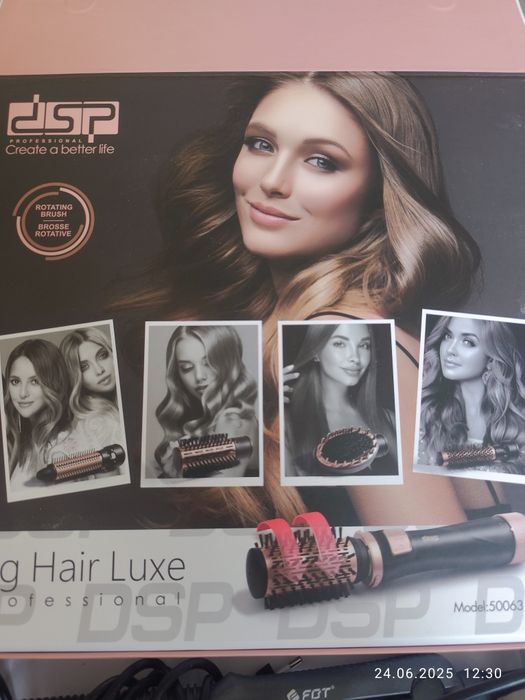 Продам Стайлер 5в1