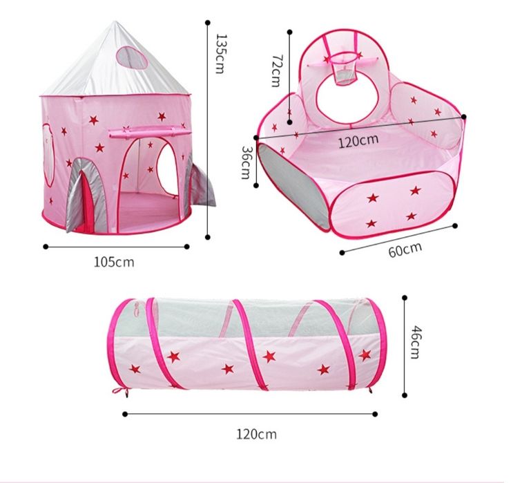 Детская космическая палатка