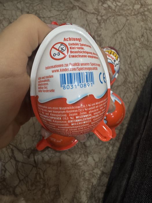 Продаю киндеры осд с Германии