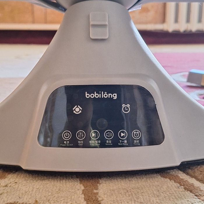 Продам Шезлонг babilong