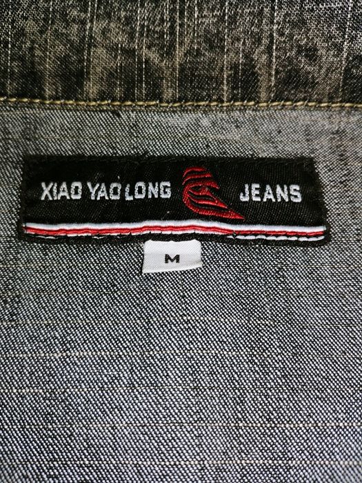 Продаю женскую джинсовку