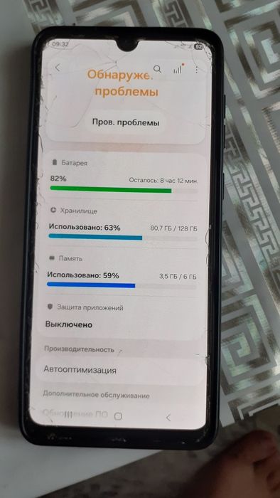 Samsung a33 5g galaxy