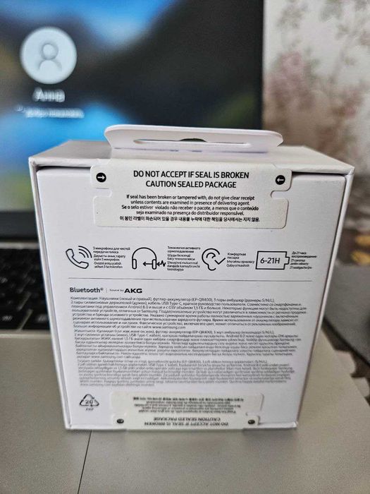 Продам наушники Galaxy Buds FE