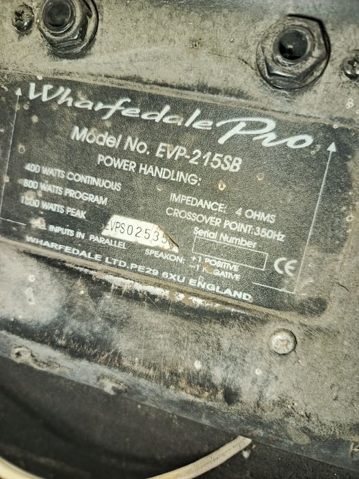 Колонка музыкальная