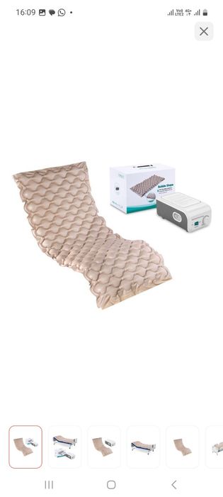 Противопролежневый матрас.