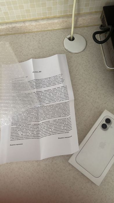 Iphone 16 гарантия