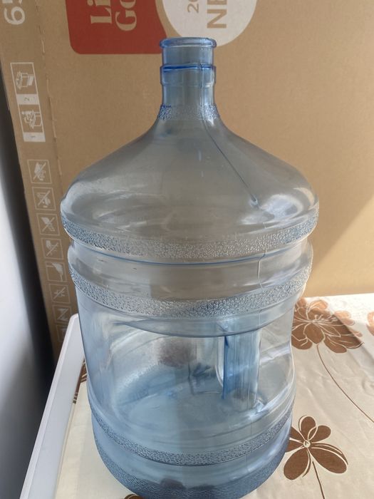 Бутыль для воды с ручкой